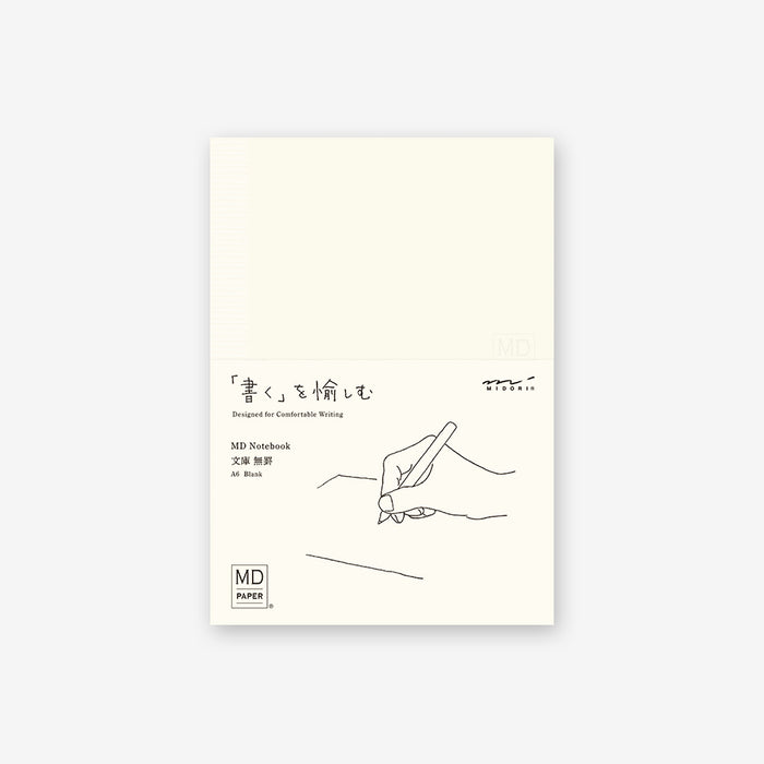 Midori MD Notebooks