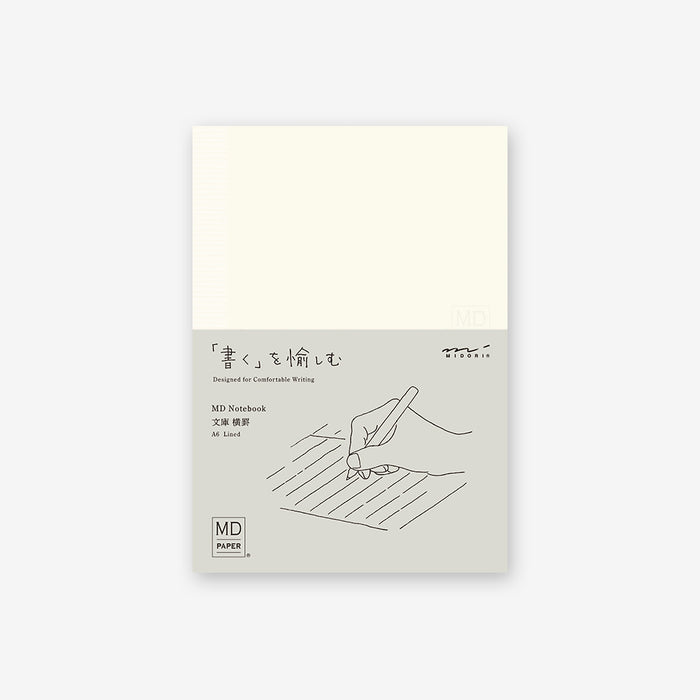 Midori MD Notebooks