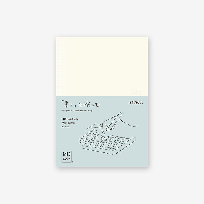 Midori MD Notebooks