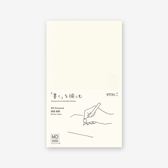 Midori MD Notebooks