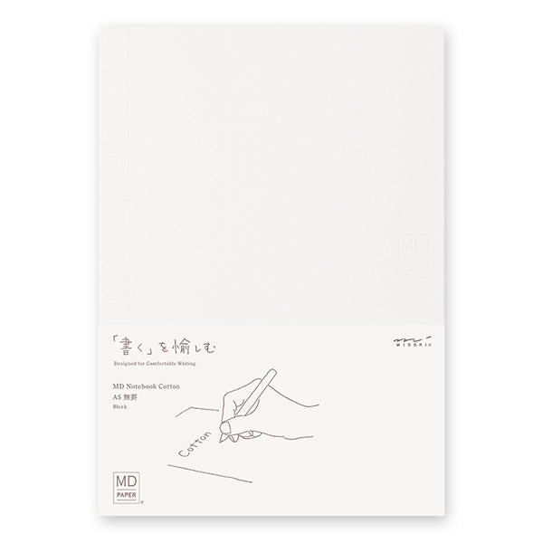 Midori MD Notebooks