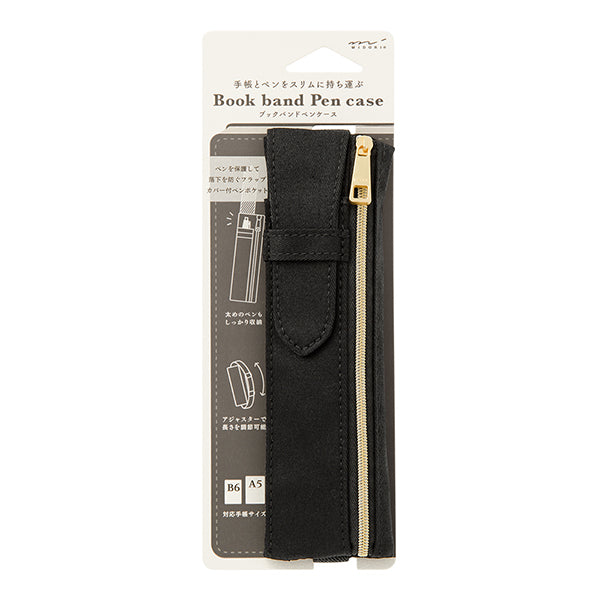 Midori Book band Pen case