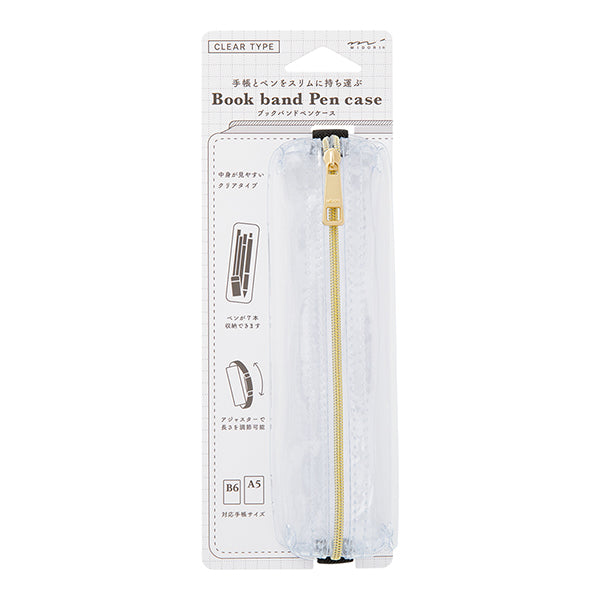 Midori Book band Pen case