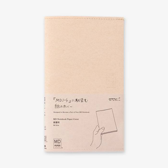 MD Notebook Covers