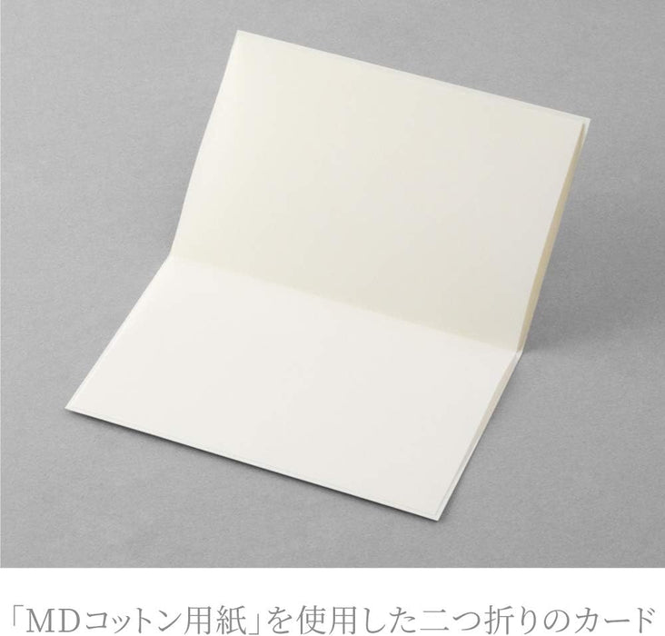Midori MD Paper Cotton Message Card