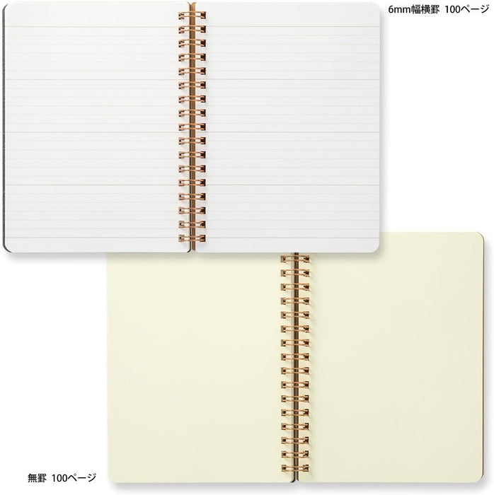 Midori WM Ringbound Grain Notebook