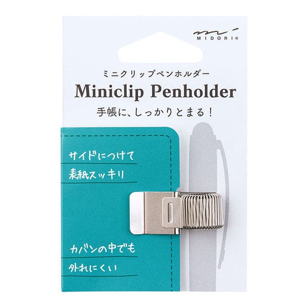 Midori Mini Clip Pen Holder