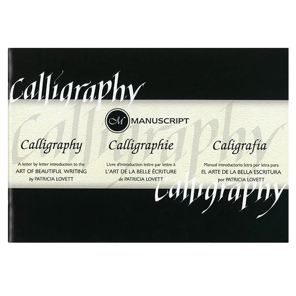 Manuscript Calligraphy Manual