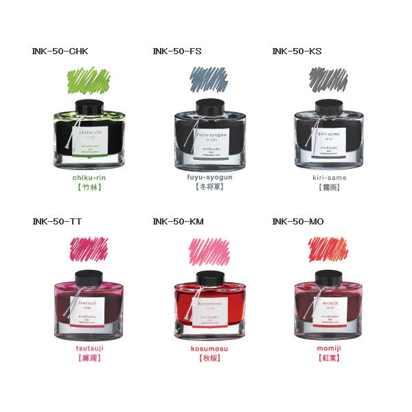 Pilot Iroshizuku 50ml Bottled Inks