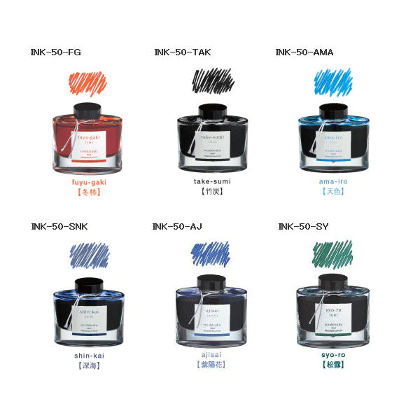 Pilot Iroshizuku 50ml Bottled Inks