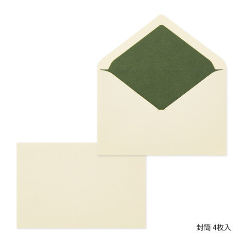 Midori Letter Set: Giving a Colour