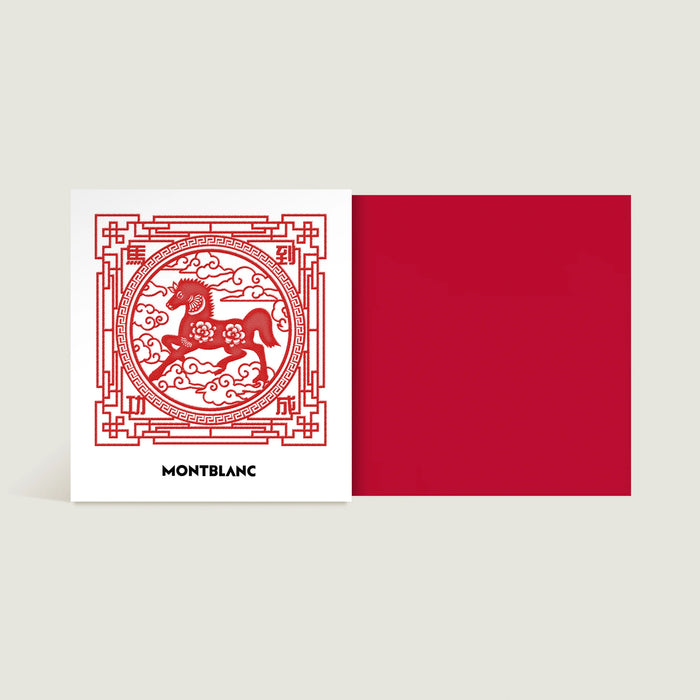 Montblanc The Legend of Zodiacs - The Horse 50ml Bottled Ink